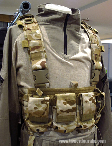 VOLK TACTICAL GEAR