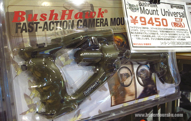 BushHawkのマウント ユニバーサル