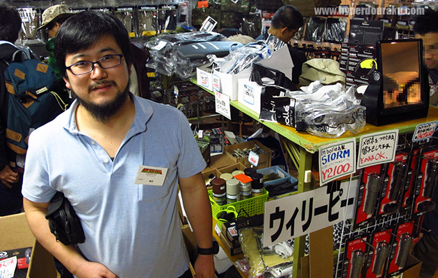 ウィリーピート