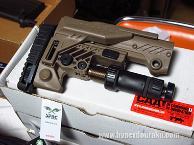 CAAのM4用のモノポッドがついたストック