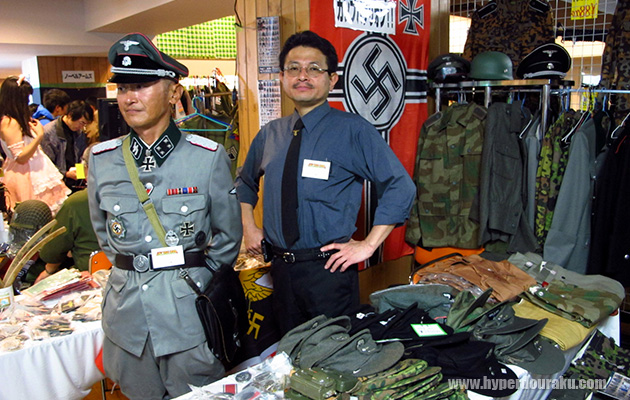 カンプバタリオン