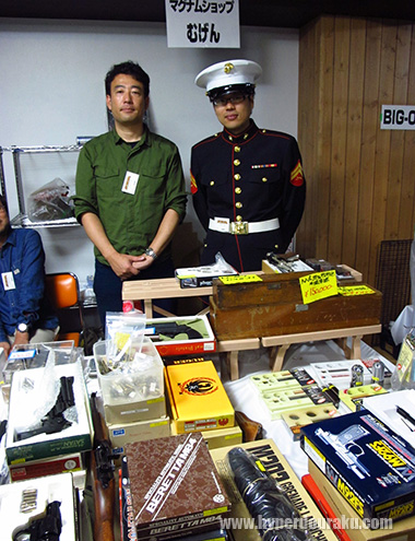 老舗ガンショップのむげん