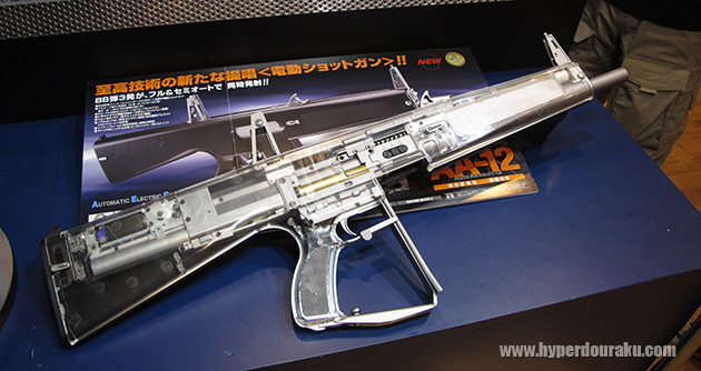 シースルーモデル