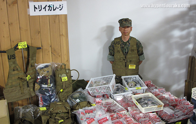 トリイガレージ