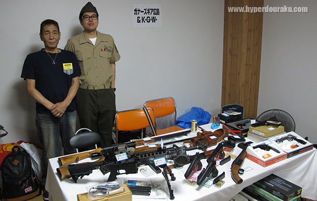 ガナーズギア広島 & K.G.W.