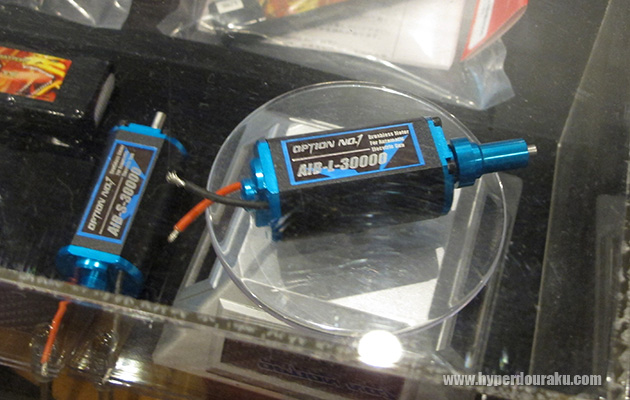 電動ガン用ブラシレスモーター