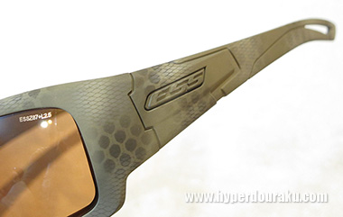 セラコートによるカモフラ塗装