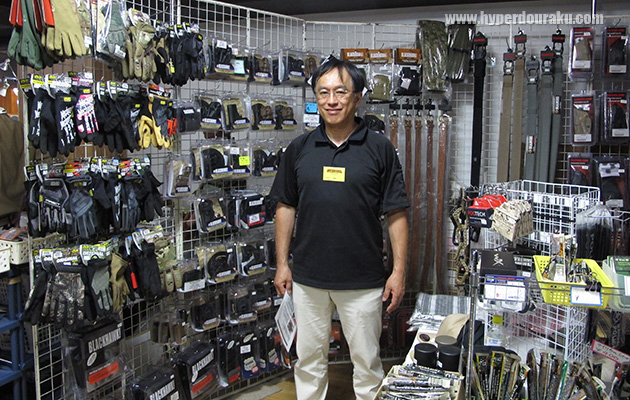 ウィリーピート 