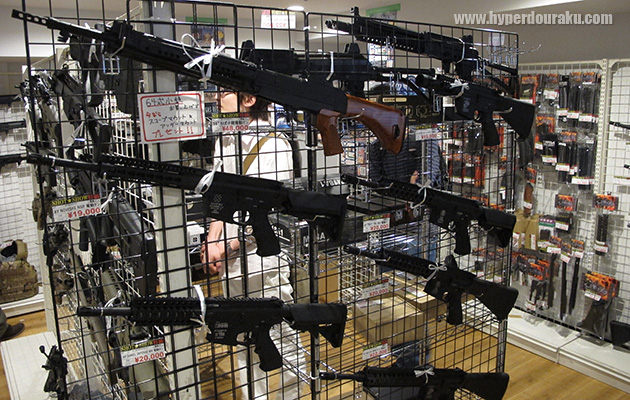 ミリタリーストア FOURSTAR