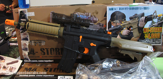 電動ガンM4-STORM