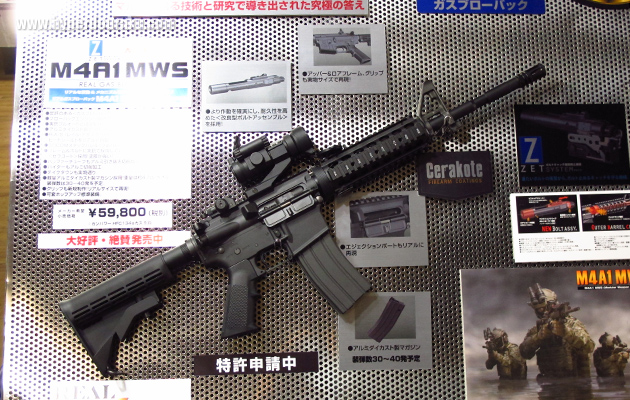 M4A1 NWS