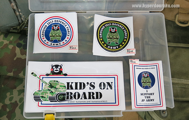 くまもん」ステッカー