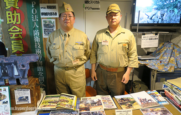 関西ヒストリカルイベント