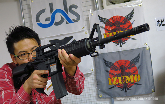 ホビーショップ いずも