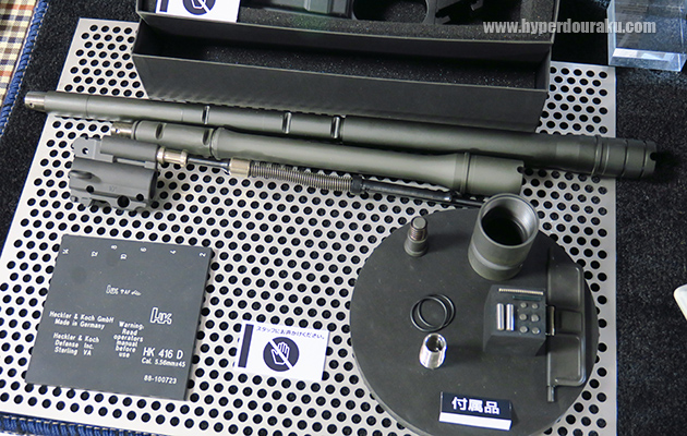 アウターバレル、ガスブロック