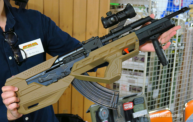 SRU AKMブルパップキット