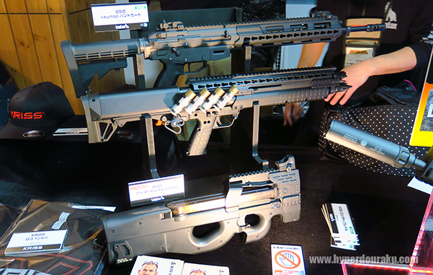 89式KEYMODハンドガード