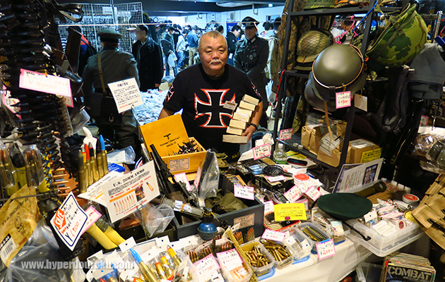 サムズミリタリ屋