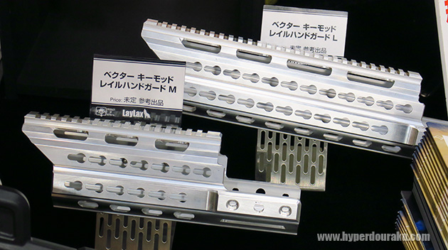 VECTOR用のアルミ削り出し