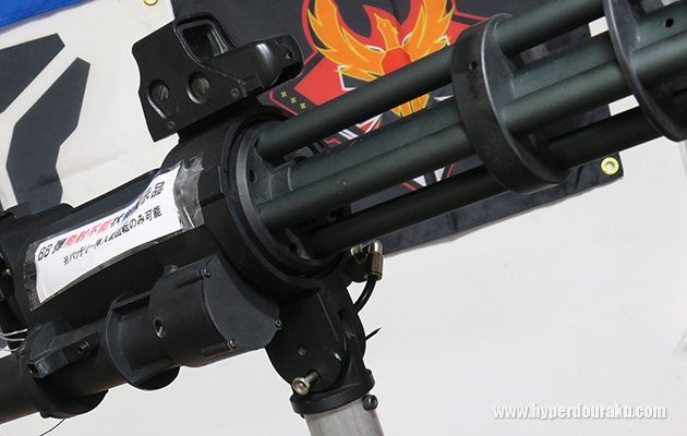 マウントリングを装着