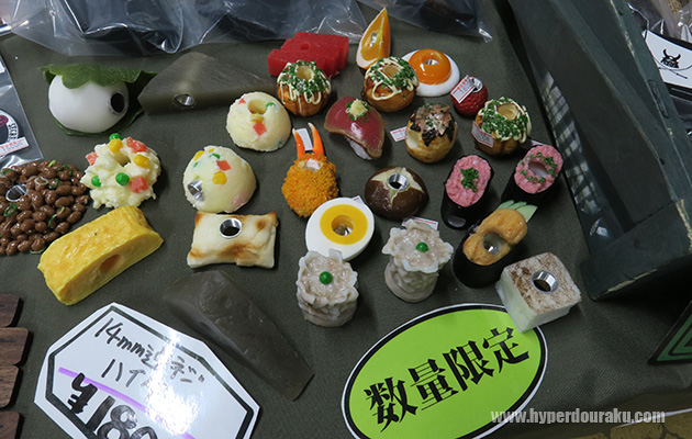 ネタ的要素満載のハイダー