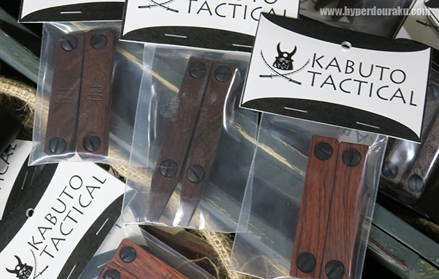 KEYMOD用の木製レールカバー