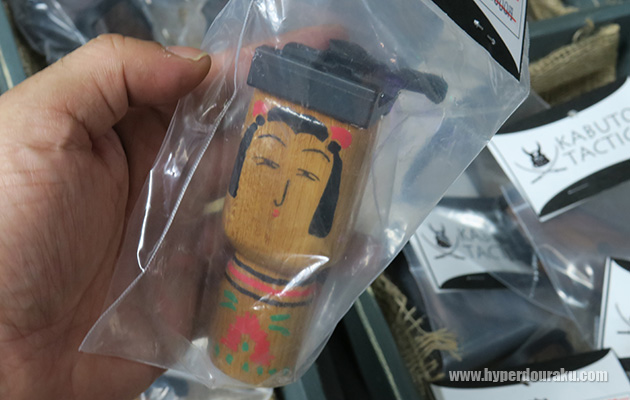 こけし型のバーティカルフォアグリップ