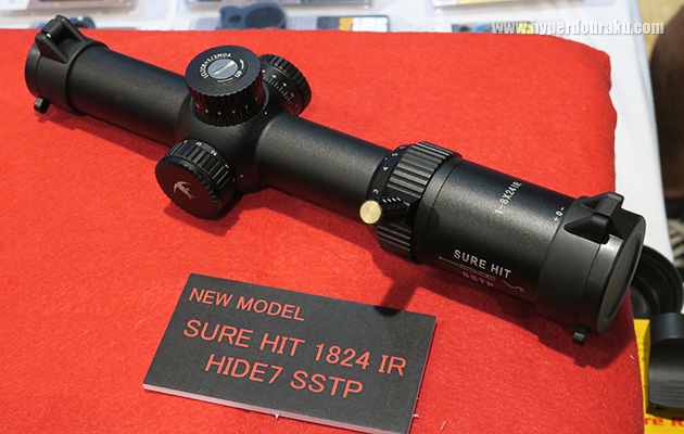 SURE HIT 1824 IR HIDE7 SSTP