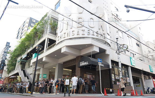 SHOT SHOW JAPAN初の9月開催