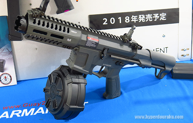 ARP 9にバリエーションとしてグレーモデル