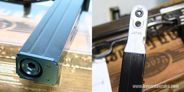 12gのCO2カートリッジ