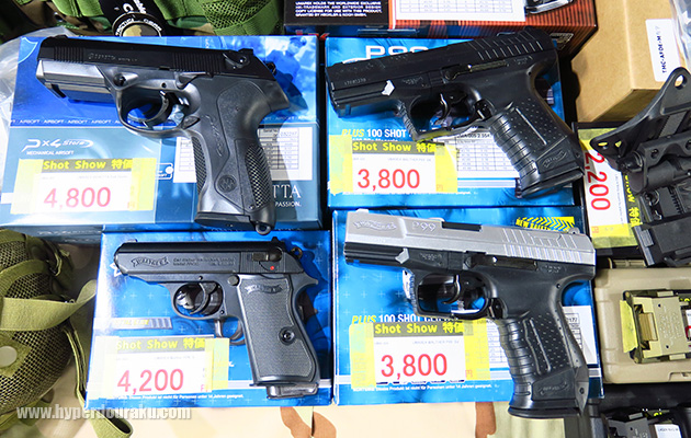 Umarexの各種エアコッキングガン