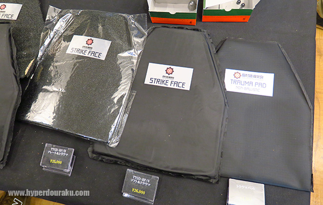 レベルⅢAのボディアーマー用の防弾素材