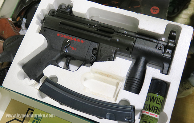 MGC MP5A4