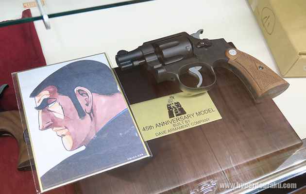 ハートフォード