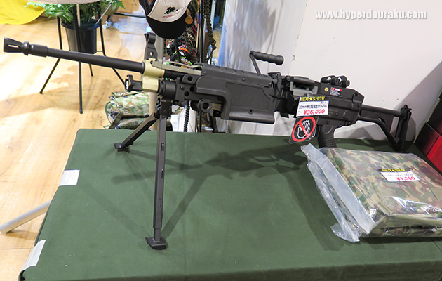 陸自仕様の5.56mm機関銃MINIMI