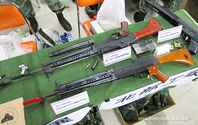 陸私展＆北部工廠