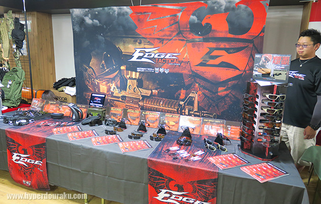 アイウェアブランドのEDGE TACTICAL