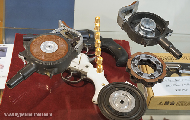 ハートフォード