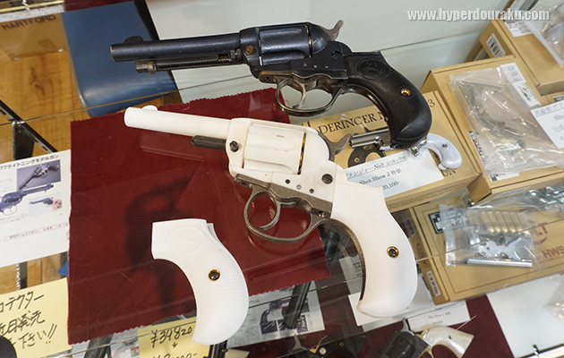 コルトM1877ライトニング