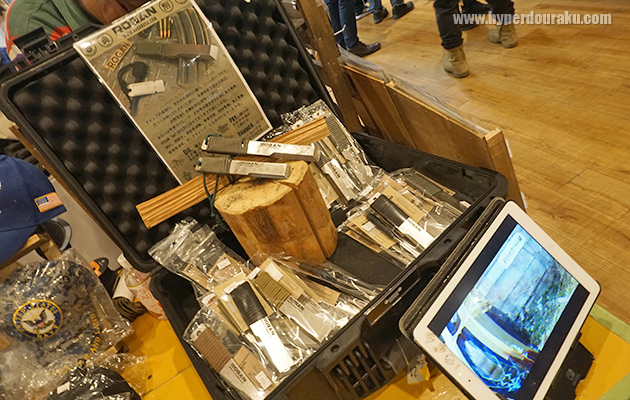 フォアサムトイズ