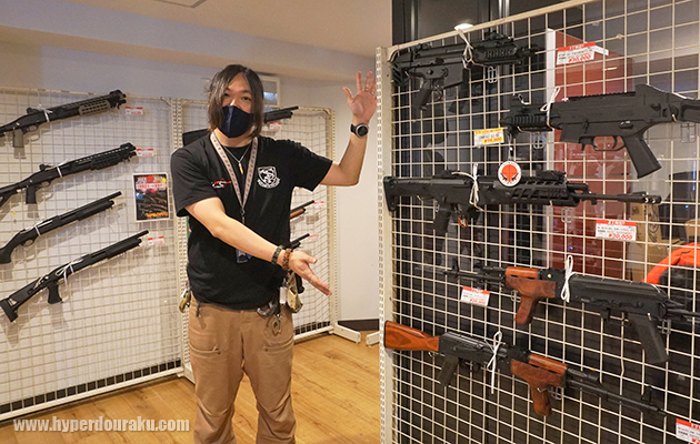 ガンモール大阪