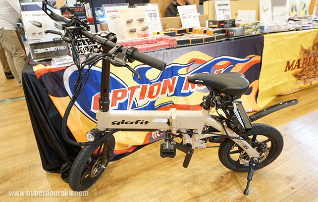 オプション No.1