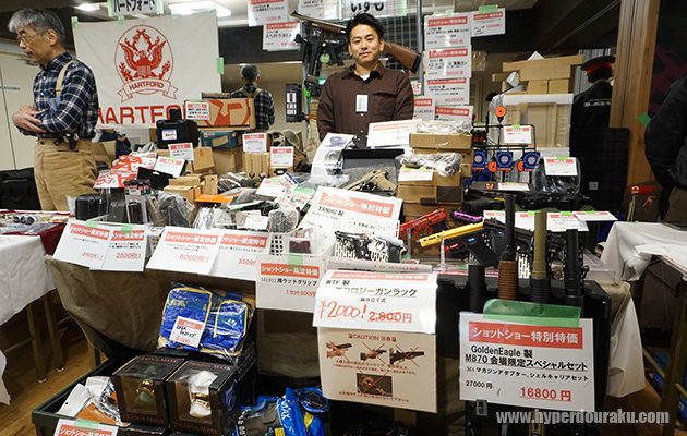 ホビーショップいずも