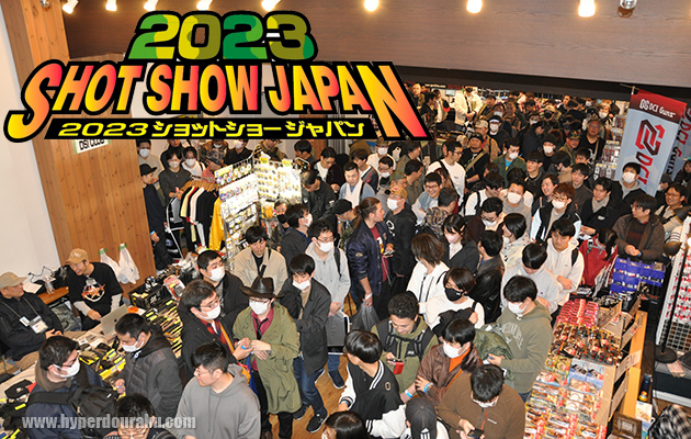ショットショーJAPAN 2023 春　ぶらり一人歩き