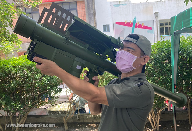 アンテナや照準器