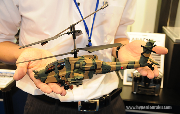 姿勢制御ジャイロ搭載