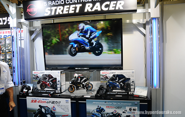 ストリートレーサー