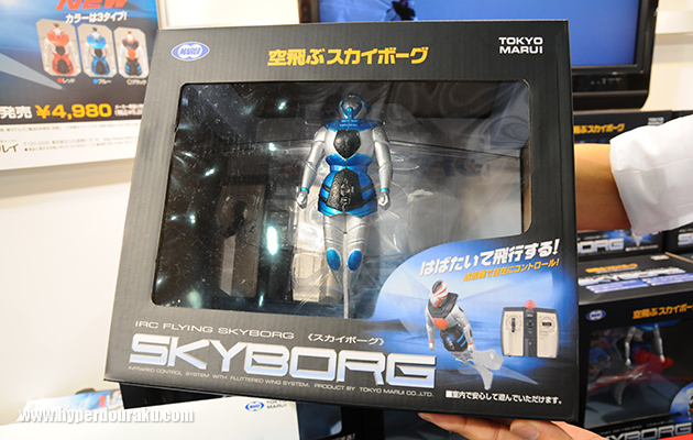 未確認飛行生命体