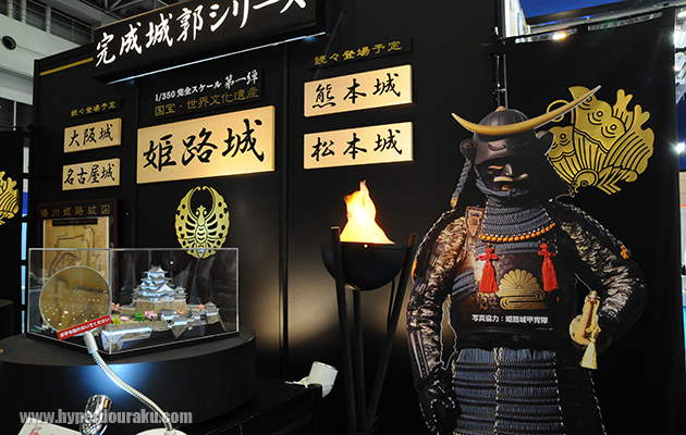 完成城郭シリーズ